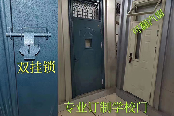 忠州中學老校區科技樓改造工程